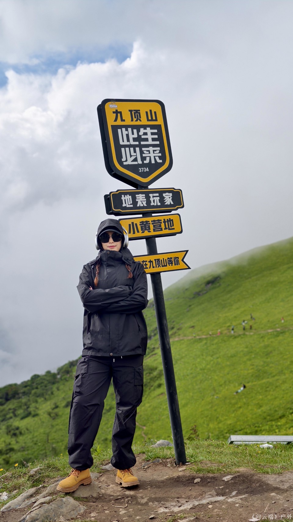 mmexport1752097038376