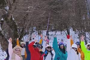 20241212平武扒昔加徒步