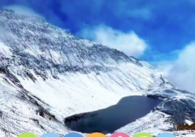 4月23日（周四）  阿尔沟雪山 徒步 一日游