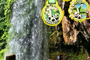 6月9日（周二）  龙苍沟麒麟瀑布/叠翠溪徒步拿奖牌（可亲子可挑战）