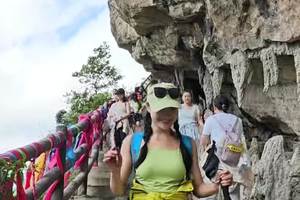 20250901九皇山活动