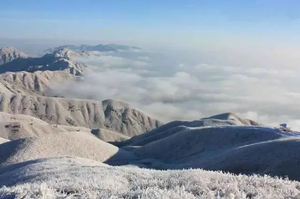 成团！超级特价198 起！12.31晚-1.2 日为雪而来【白色武功山】邂逅冰雪奇缘~精华穿越