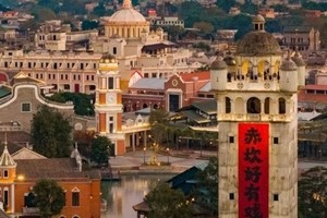 成团!特价308起 1.1-1.2两期穿越深中通道 狂飙江门赤坎古镇 三十三墟街 浮月村碉楼群 百年 分享古村落启