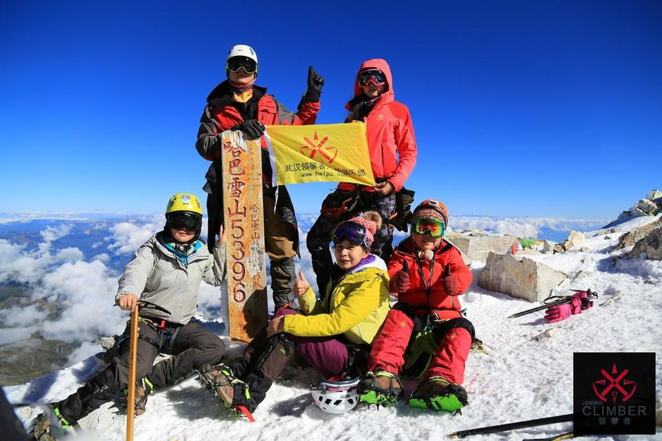 微信图片_20240510124238