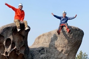 【 徒步爬山 】1.5  徒步奇山怪石—炊背岭