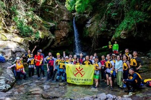 【经典线路】 7.26-27 探寻山川密境 避暑山水武宁 石榴港玩水，溯溪，牛鼻孔清澈游泳滑水、跳潭