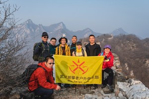 【经典徒步 】5.1-2 不到长城非好汉——徒步挑战长城天花板箭扣长城