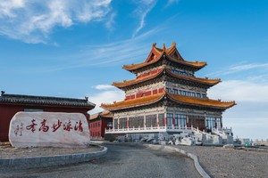 【山西五台山】9.5-7五台山大朝台丨穿越华北屋脊，来一场心灵的修行