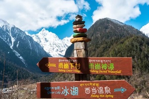 【国庆长线】| 独家雨崩村驻点摄影师跟拍！雨崩徒步7天6晚转山活动