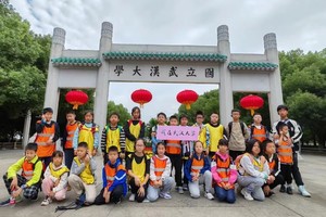 研学管家 | 武汉大学两日一夜“自强·弘毅”学霸营