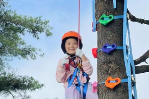 超能少年国际运动营|去21℃山野里，越野骑马、山涧溯溪、丛林攀树、美式橄榄球；燃爆运动竞技场，挑战自我，激发无限潜能吧！