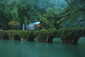 2024年-【遇见·深度黔东南】