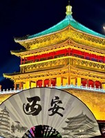 通辽起止  西安故事双飞6日游