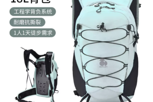 SCALER思凯乐户外轻量登山包男女18L旅行专业徒步轻便多功能背包