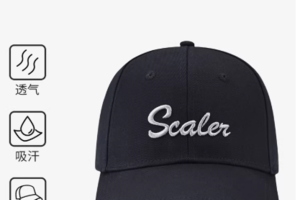 SCALER思凯乐户外棒球帽男女同款透气吸汗运动露营徒步纯色鸭舌帽