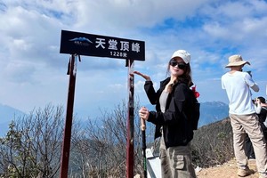 每周六/日出发【从化天堂顶】广州第一峰！登从化天堂顶，问鼎羊城之巅