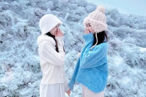 春节出发【瑶寨云冰山2天】云冰山一脚跨两省，赏仙境雾凇！瑶王长桌宴+篝火晚会+油岭瑶寨+中国瑶族博物馆