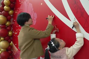 宁海县长跑协会2024年会庆典