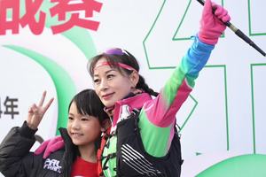 2024宁海县新年登高·杜鹃十攀挑战赛