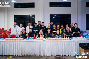 2024宁海越野挑战赛-CP10志愿者招募