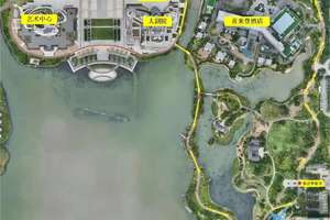 宁海县2025年“119”消防宣传月 启动仪式暨“全民消防·为安全接力”公益跑