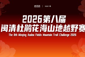 组别更换补差价链接