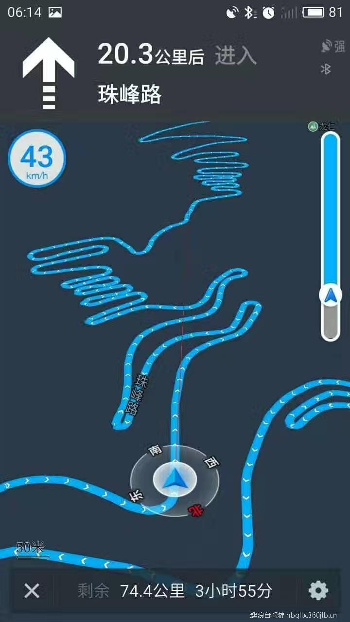 mmexport1655214091511