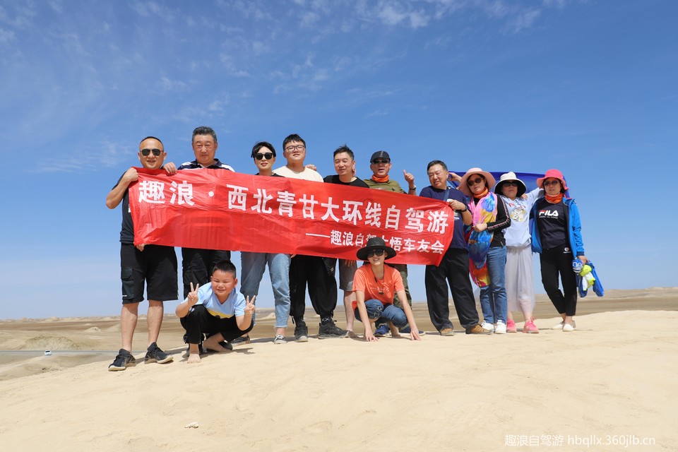 20200804120938_IMG_2787