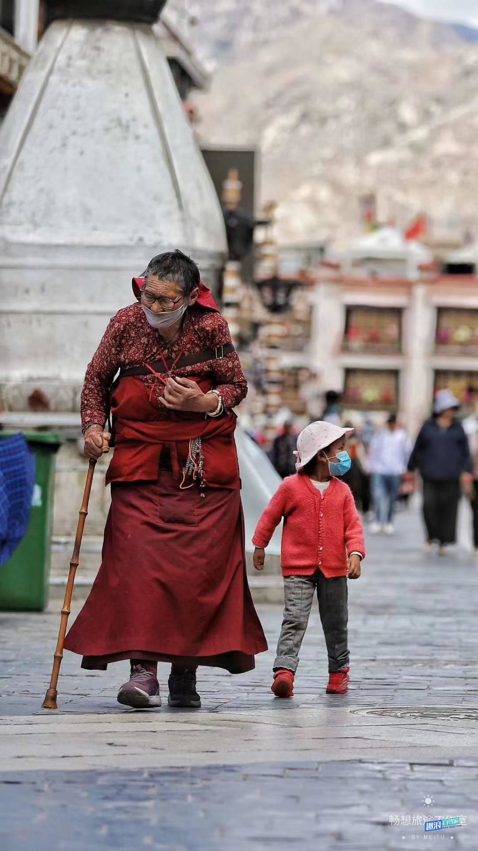 mmexport1638076256002