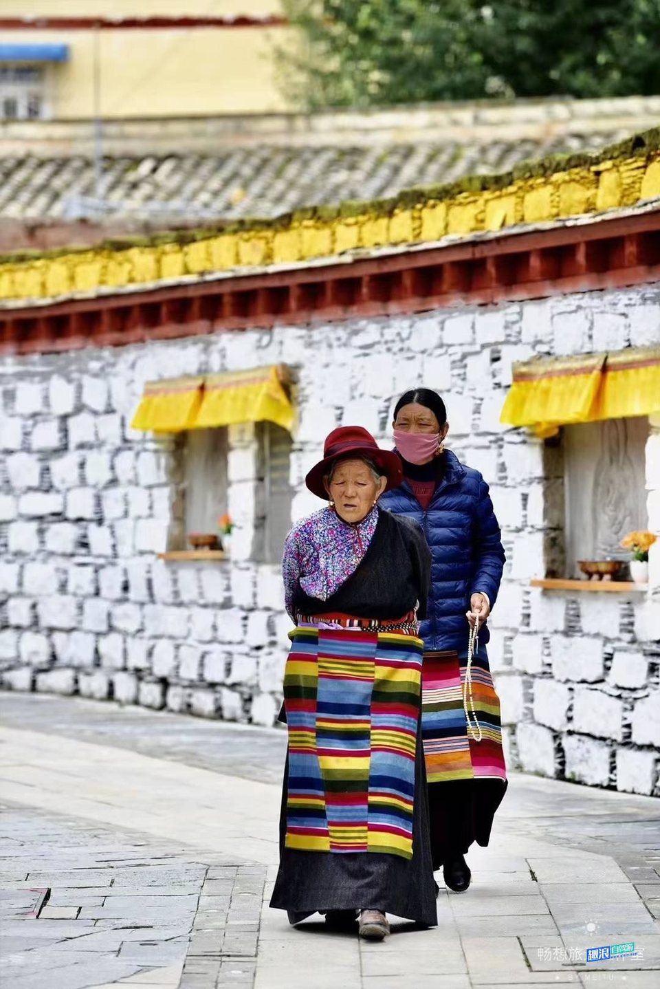 mmexport1638076273196