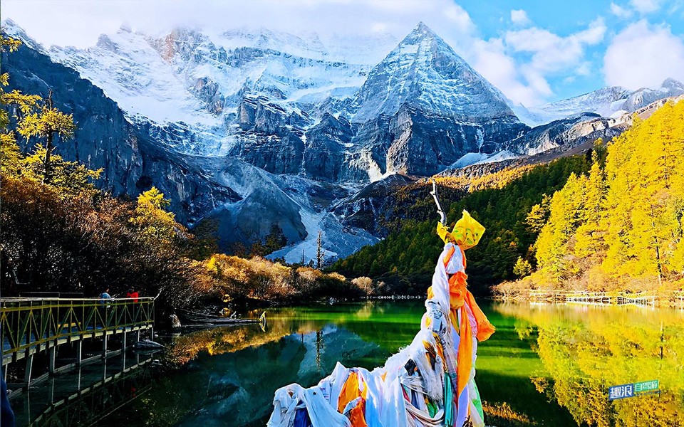 微信图片_20201012015452