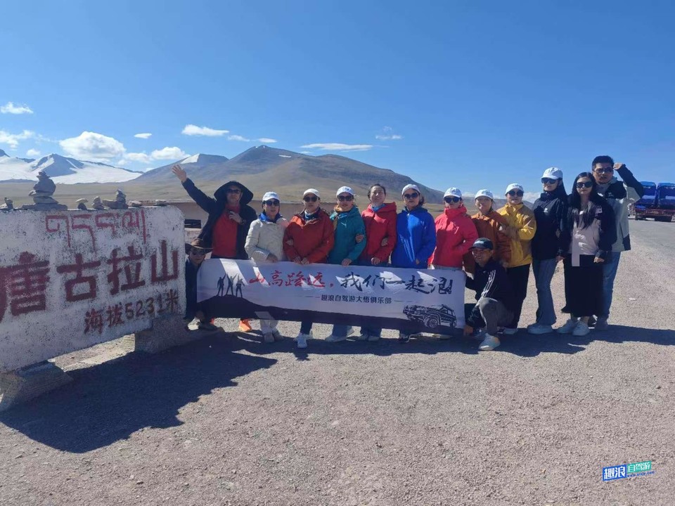 微信图片_20240902222938