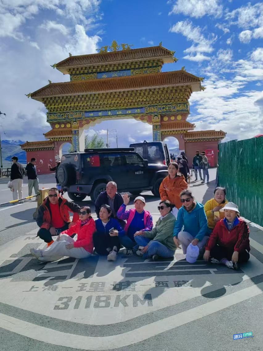 微信图片_20240902234332