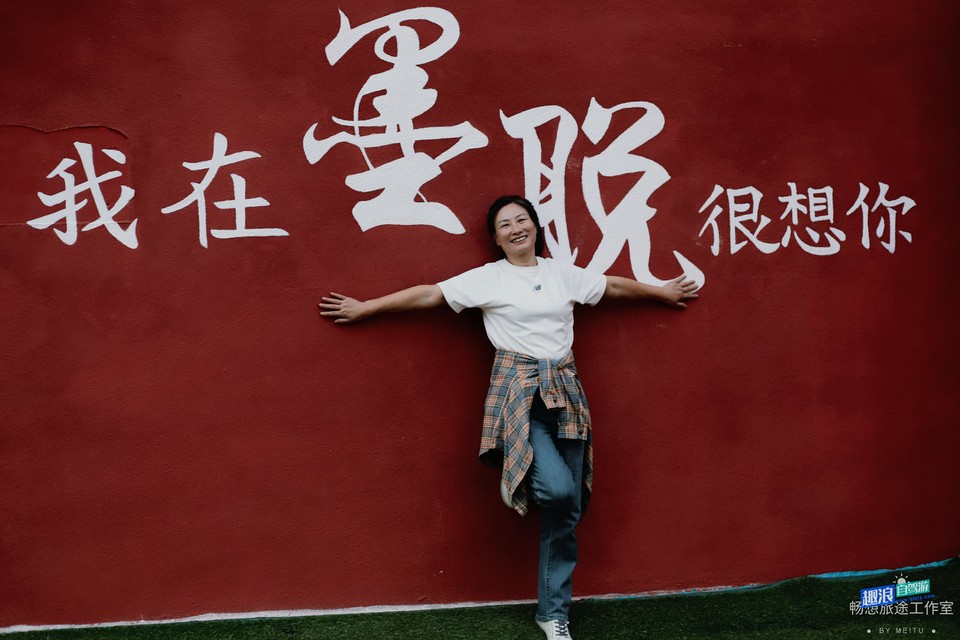 微信图片_20240902234416