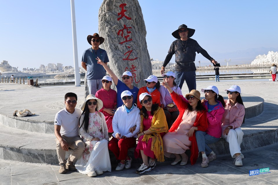 微信图片_20240902234420