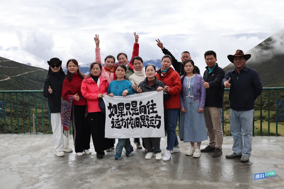 微信图片_20240902234431