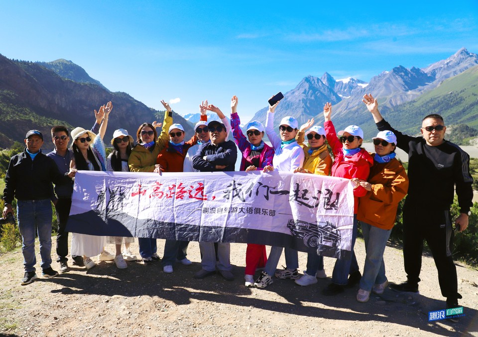 微信图片_20240902234435