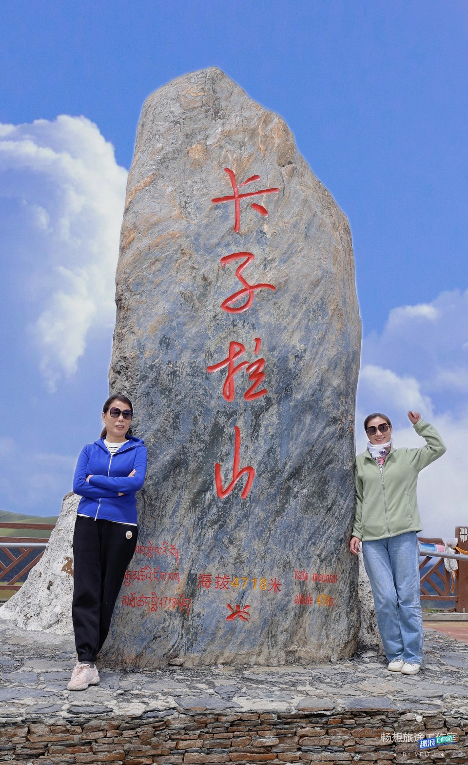 微信图片_20240902234439