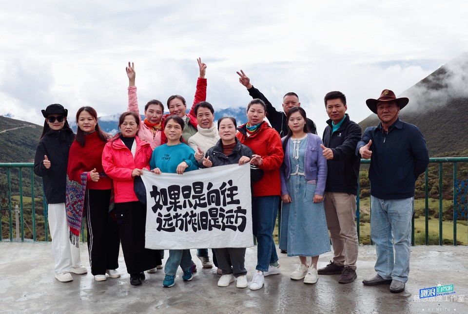 微信图片_20240902234427