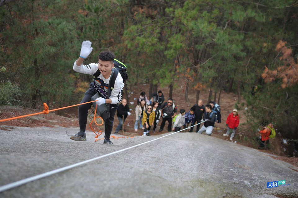 微信图片_20241124235205