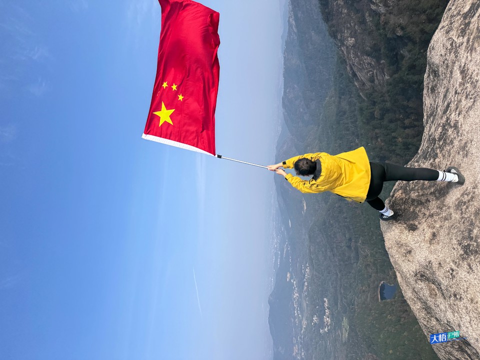 微信图片_20241124235224