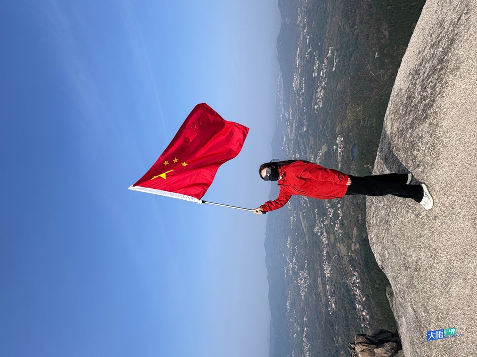 微信图片_20241124235229