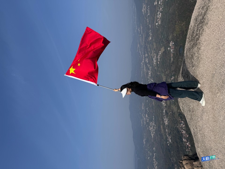 微信图片_20241124235231