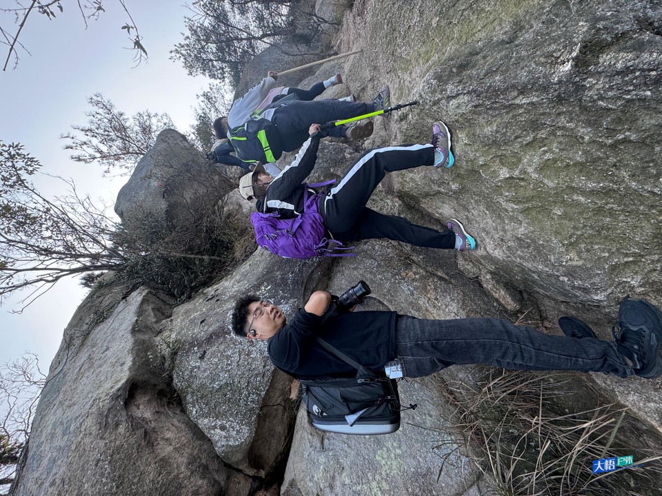 微信图片_20241124235234