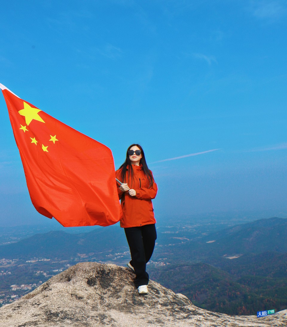 微信图片_202411242351521