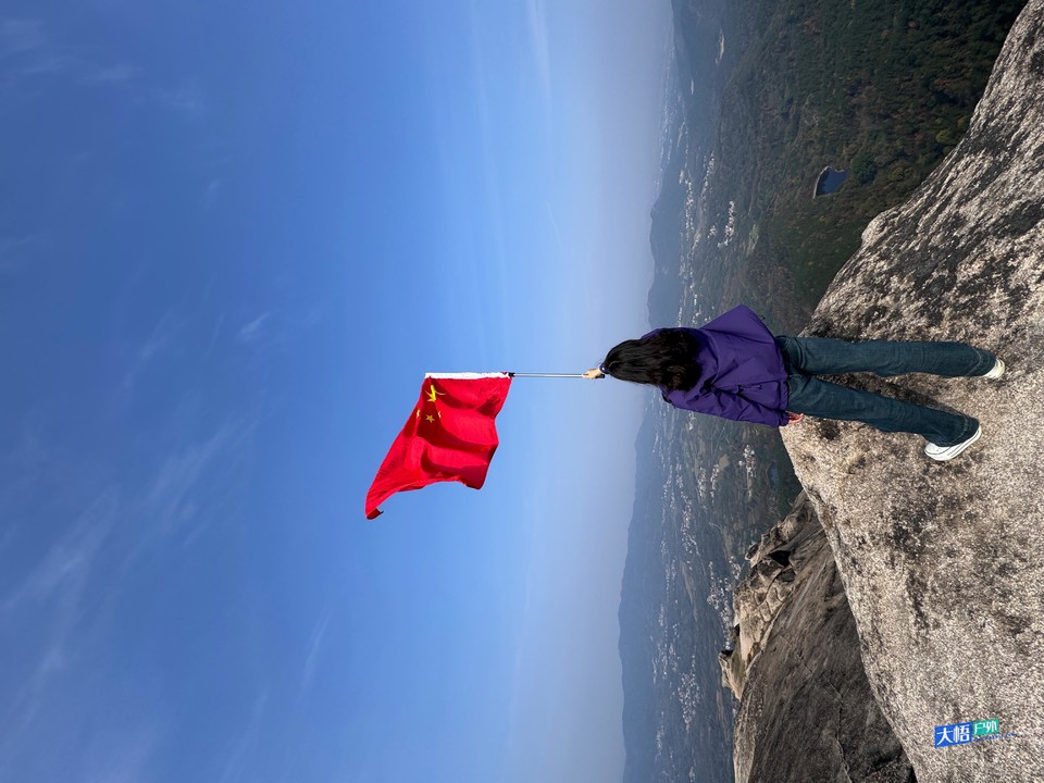 微信图片_202411242352241