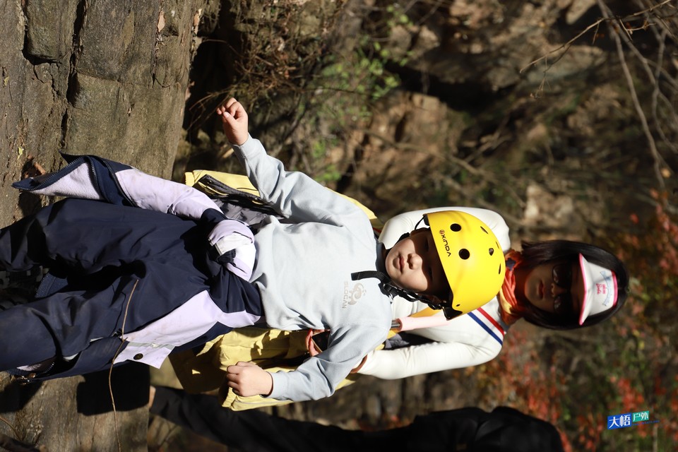 微信图片_20241202110601