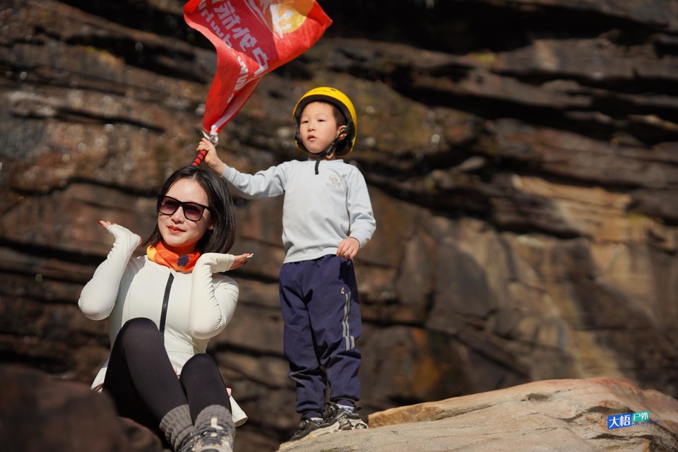 微信图片_20241202113551