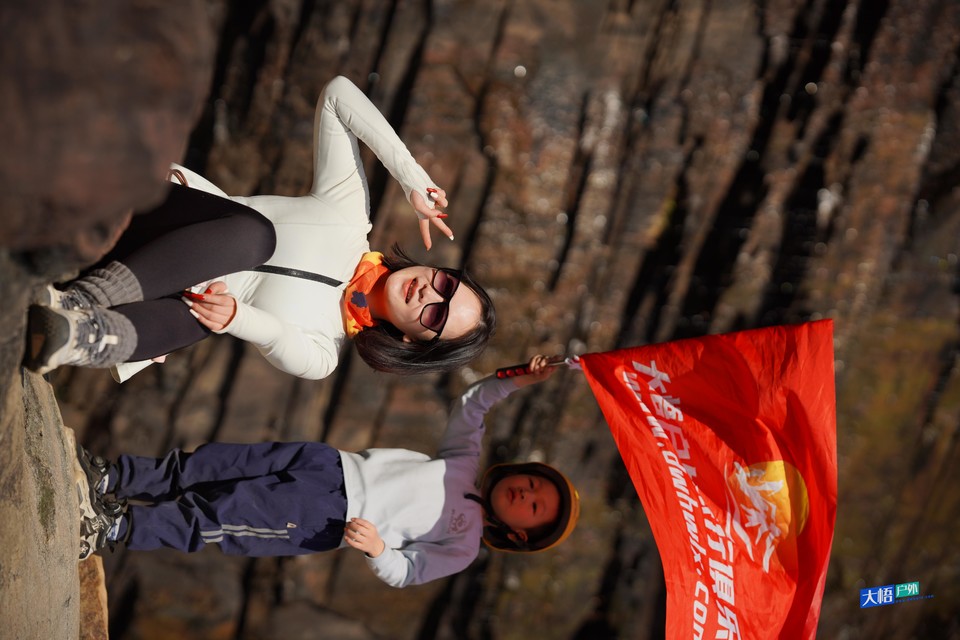 微信图片_20241202113552