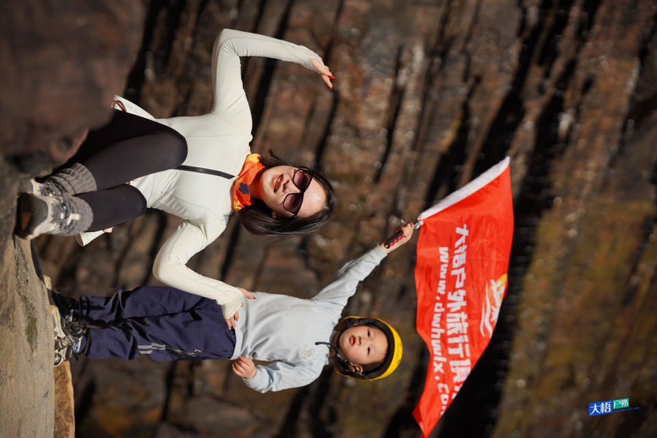 微信图片_20241202113557